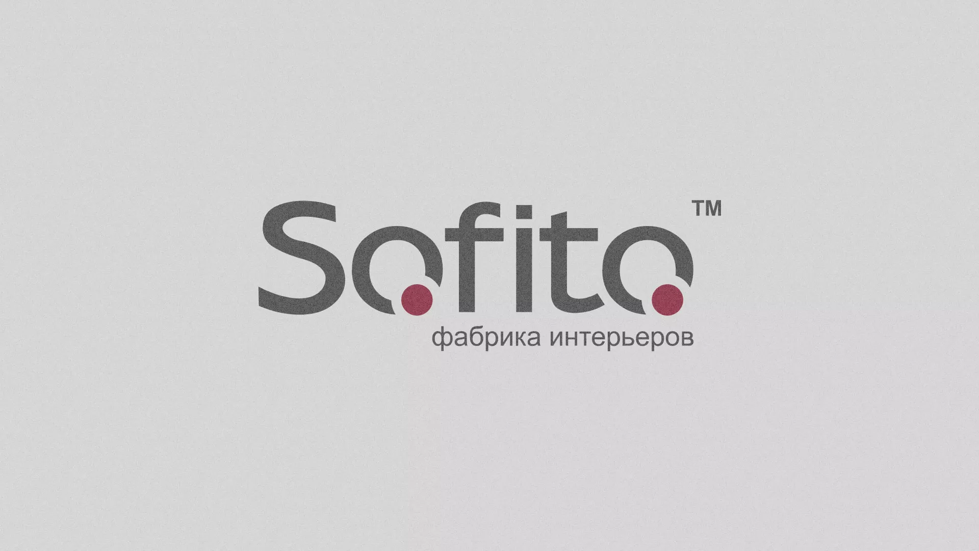 Создание сайта по натяжным потолкам для компании «Софито» в Коркино